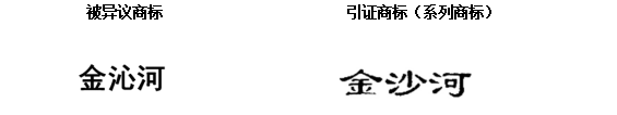 企业微信截图_1610428562482.png