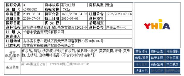 QQ截图20220222085008.jpg